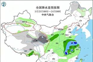 开云综合中国截图4